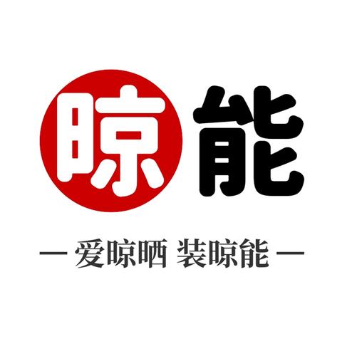其他科技推广服务,其他家庭用品批发,日用家电批发,机械设备,五金产品